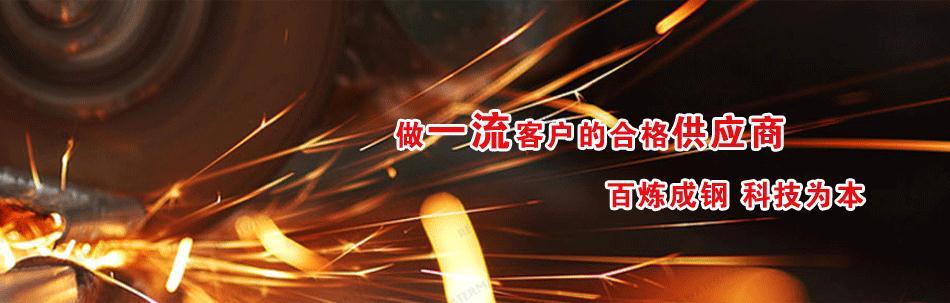 癄
